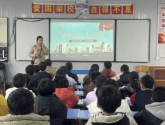 <b><b>位学生的寒假糊口建牢平安樊篱</b></b>