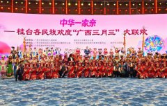 <b>岛内疾呼恢复两光交换方才过去的“五一”假期</b>